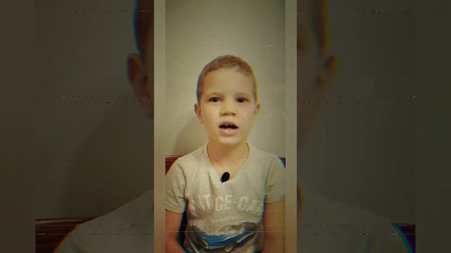 Что семья сделала...