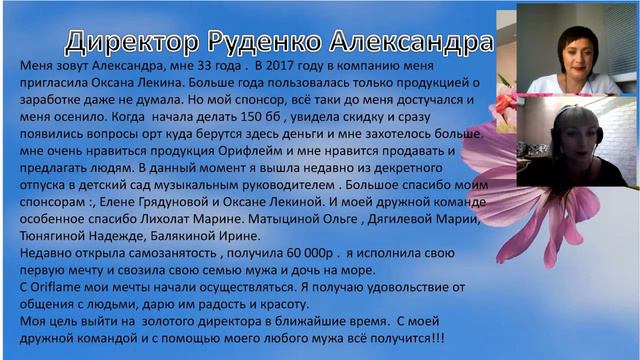 364685130d8433c8bc797c70463972fb