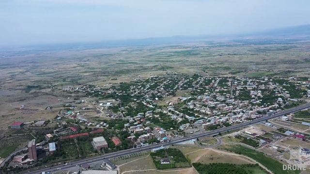 GK Drone Հեծանիվով դեպի Պռոշյան գյուղ