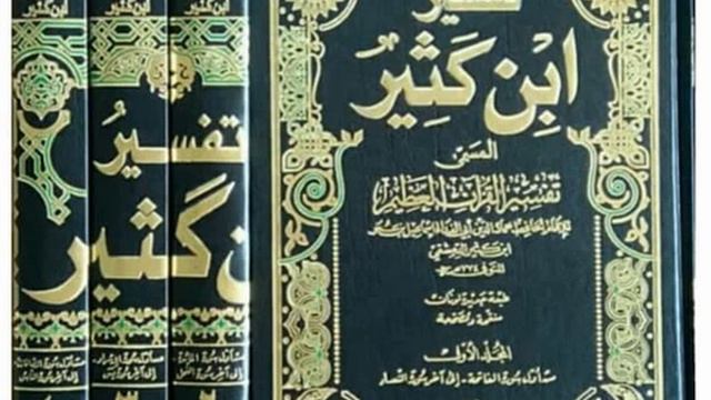 Kang Manut, Bahaya Menjadi Provokator