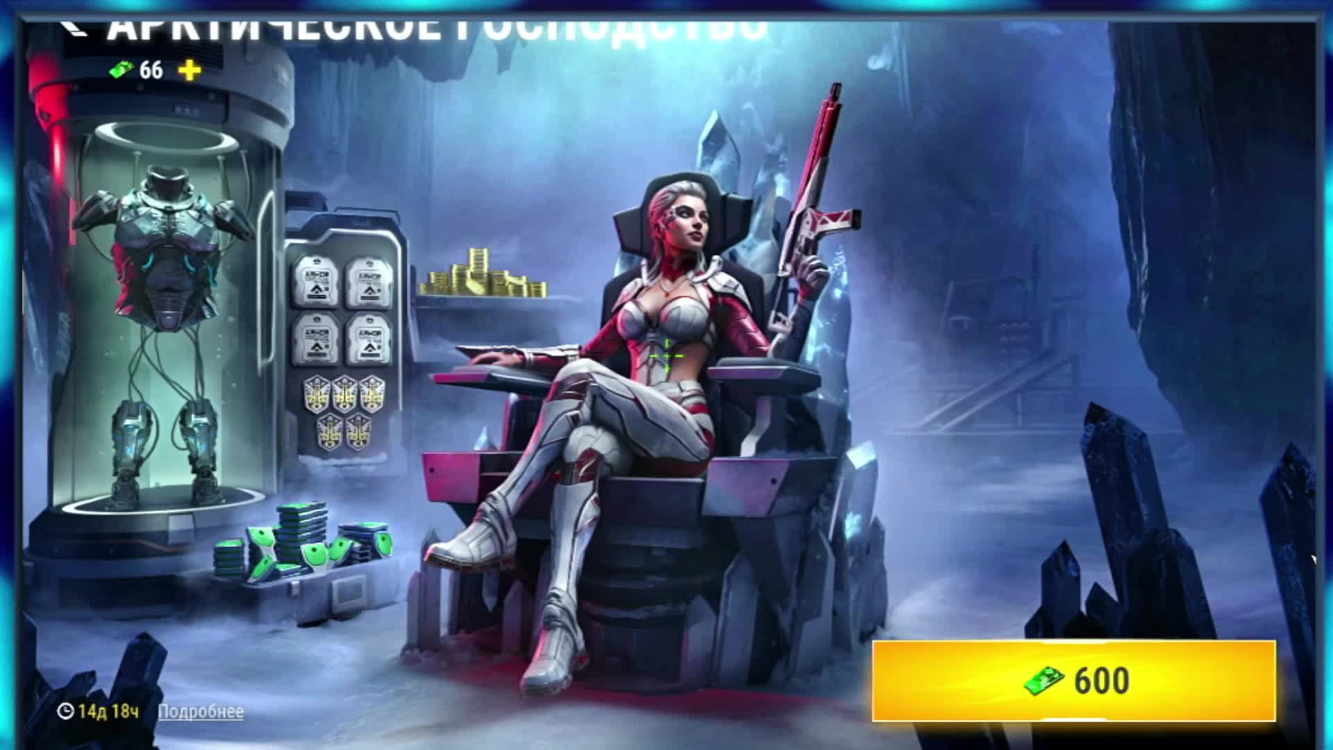 JORIK В MSO (ВЕЧЕР КЛАНА)