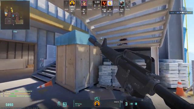 Играю с читами ( нет))))