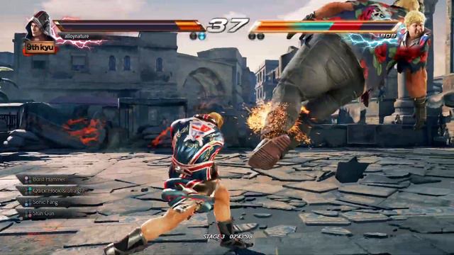 Tekken 7 Bandai Namco (PS5) - SteveFox - Arcade Mode