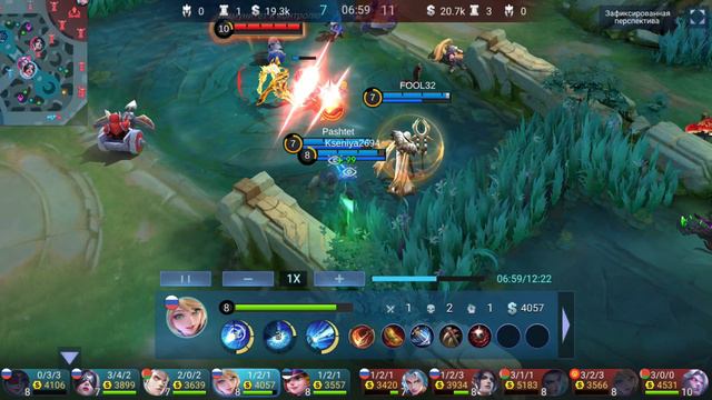 Mobile Legends-и да, снова она😂