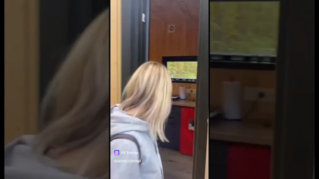 Первый день нашего замечательного отдыха ❣️