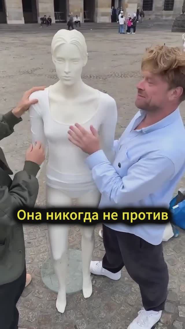 темка1