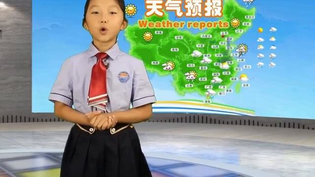 прогноз погоды