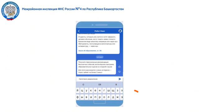 Eb2193d23249908c5a95b60979593208