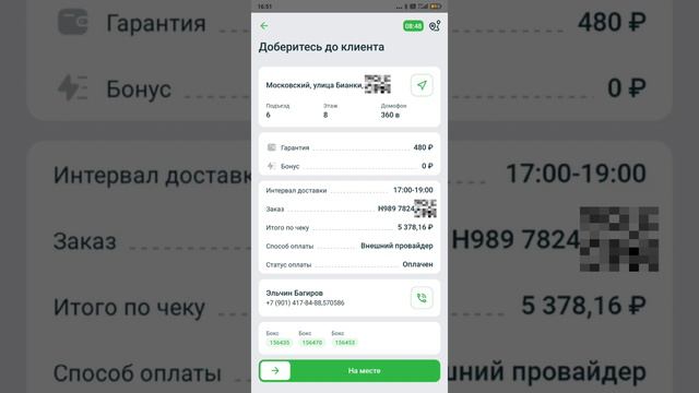 87b58e5841786263156b23585fe6a0fa