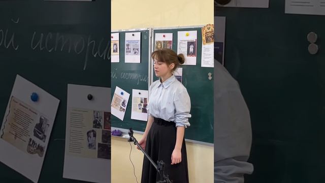 Наша атмосферная Литературная гостиная✨ #школа #литература #музыка #творчество