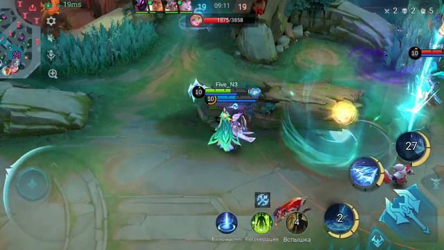 млбб. Mlbb. поднял ранг с четвертого на третий