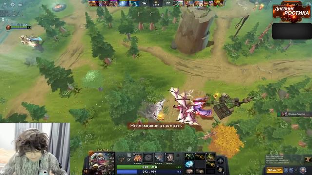 РОСТИК НА 2К ММР..