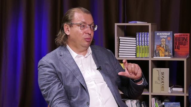 В гостях у Андрея Подойницина. 
Беседа о производительности российских предприятий.