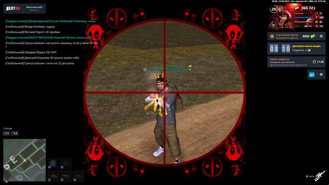 СМЕРТНИКИ РЕЗЧИКИ ИНЕТА И АБЬЮЗЕРЫ