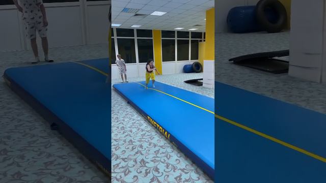 Элемент называется полет кувырок