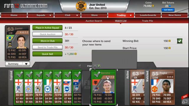 Fifa 12 Ultimate Team | 150 COIN Bronze IF Trading!