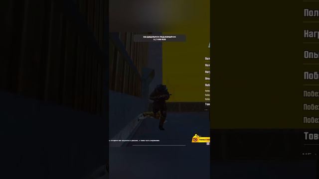 КОГДА ТЫ КИБЕРСПОРТ В КАВЫЧКАХ🤣🤣🤣