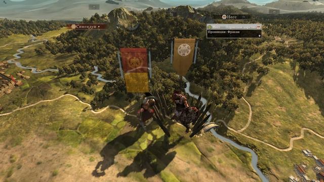 Прохождение Total War Rome 2 (Рим) Часть 4