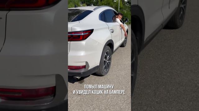 Тут надо говорить уверенно: «да, было🥲»