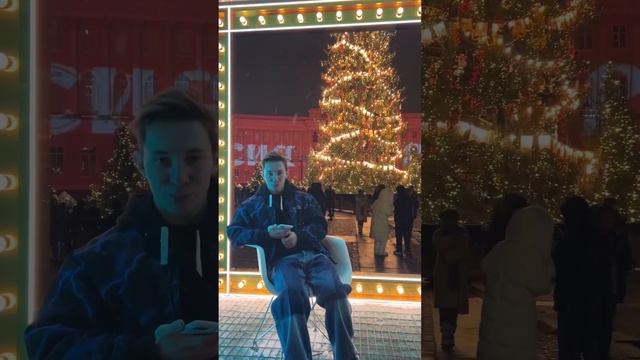 С Новым Годом!!