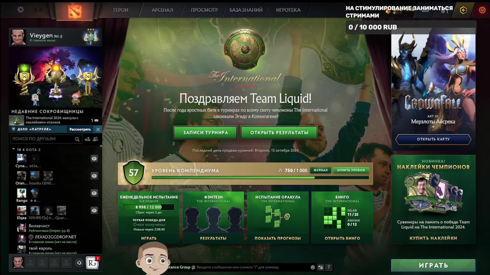 Ef1b25e6d383eda4f9c20385c9ca3e9e