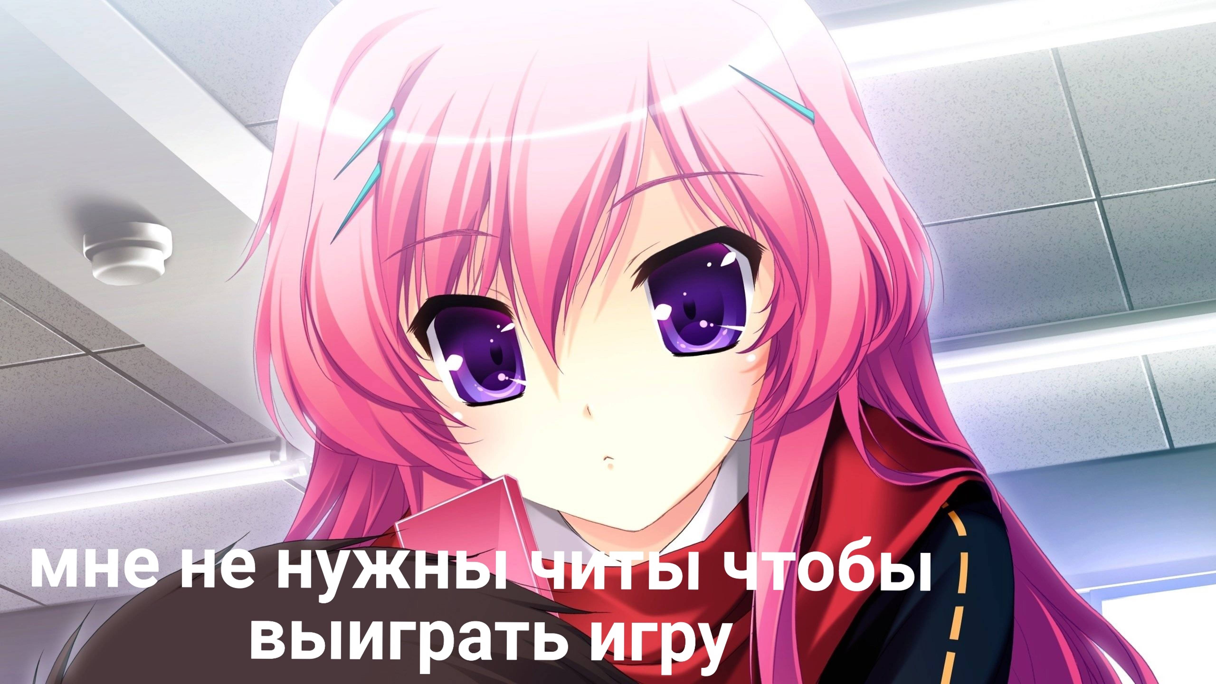 #stopplayingwithcheatsincs2