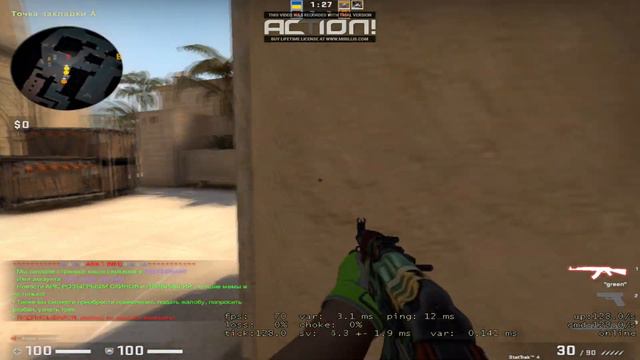 Нарезка килов.CS:GO Edit