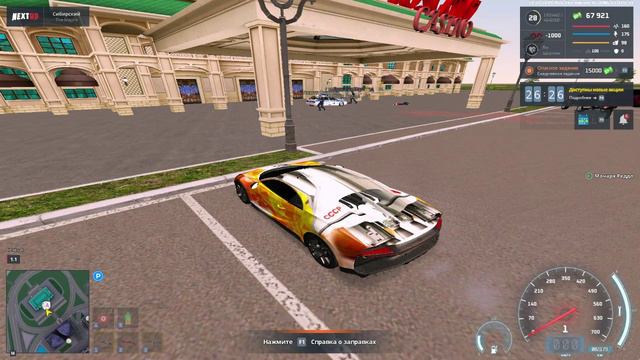 Беспредел мажоров в ППС