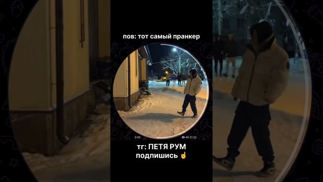 как вам реакция? // repost