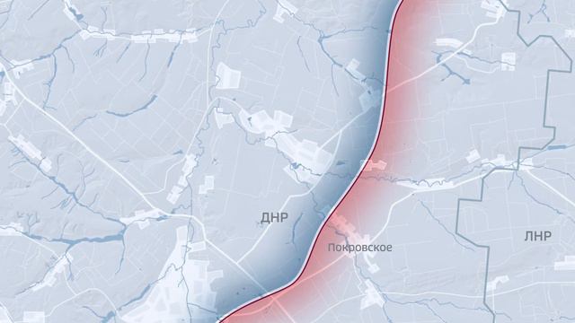 Переход с основы на основу