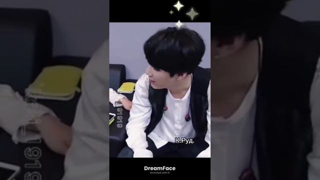 Юнги, Ченгук и Хоби #BTS #MinYngi