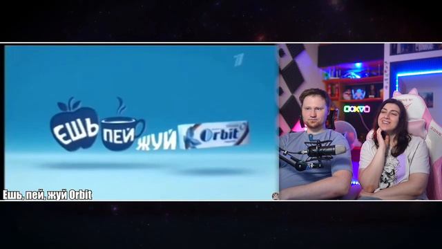 Эти_ЗВУКИ_помнят_ВСЕ_дети_2010_х_годов_Ностальгия_РЕАКЦИЯ