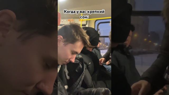 Почувствовали?    #рек