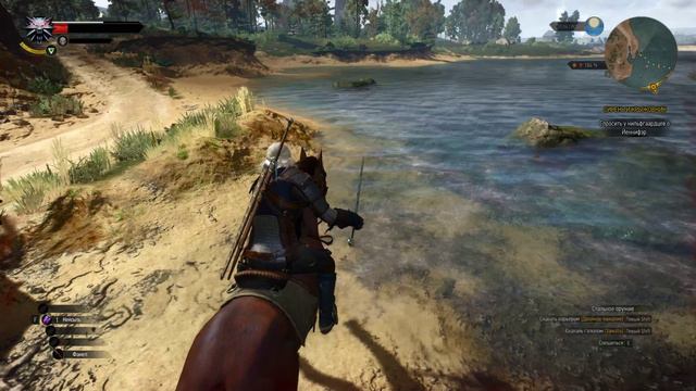 He Witcher 3 Wild Hunt