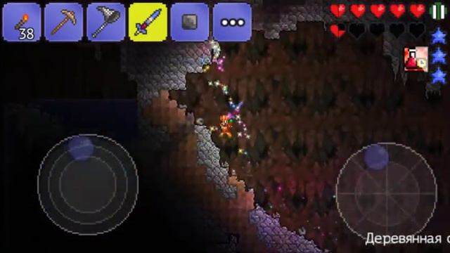 Путешествие и хороший лут Terraria 1.2.4 (android/ios) #2