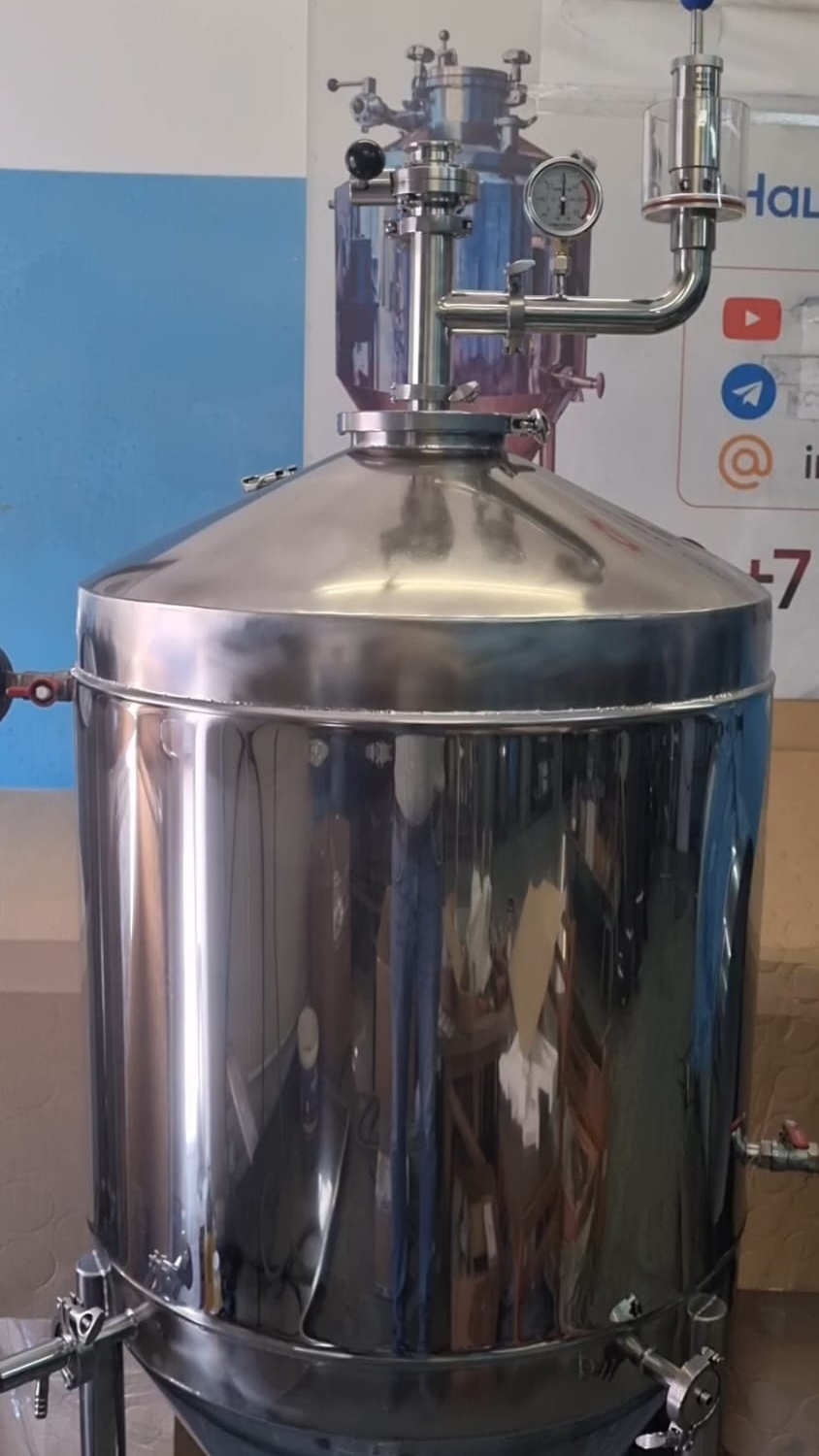 Цкт 235 литров