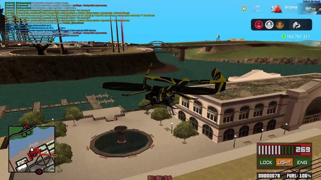 Grand Theft Auto  San Andreas 2024.09.24 - 01.01.17.2499