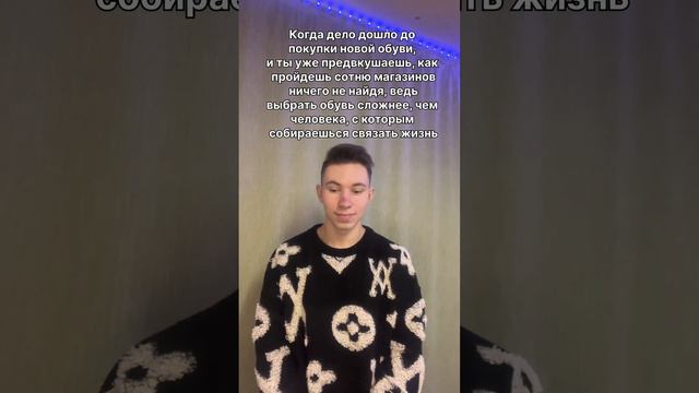 Есть такое?