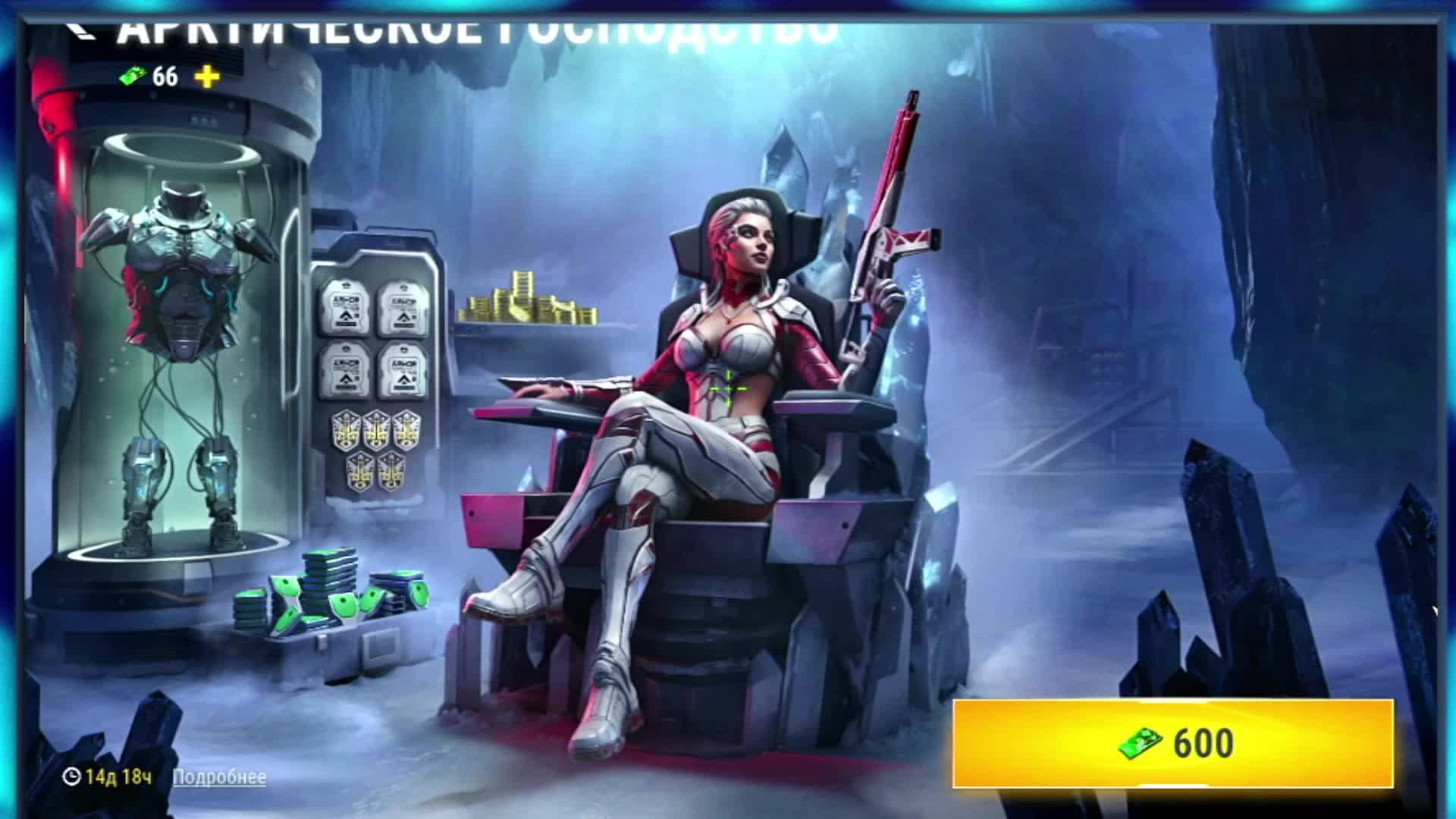 JORIK В MSO (ВЕЧЕР КЛАНА)