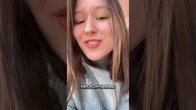 Работа будет всегда, а семья - это временно #shorts