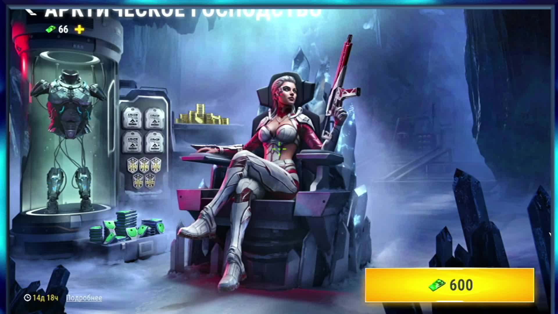 JORIK В MSO (ВЕЧЕР КЛАНА)