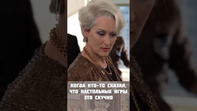 А мы им не поверим...