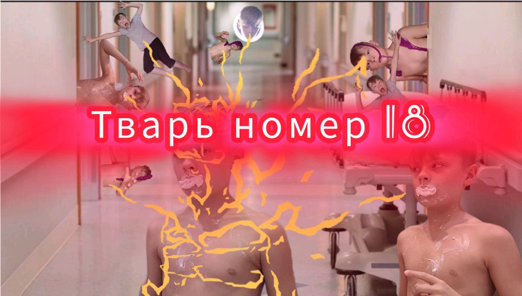 826c442769b093871bd3d22e406e54ab