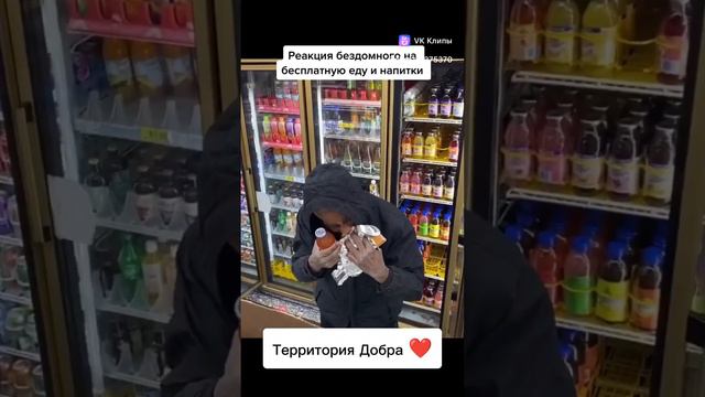 помоги 🆘 голодному 🧈и тебе Бог 🛐 воздастся в сто 💯 раз больше 🪃🔄🆘🤝🛐