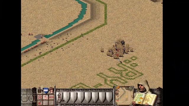 Againest Vs Dark Shadow (bot) With His Rule 10pt