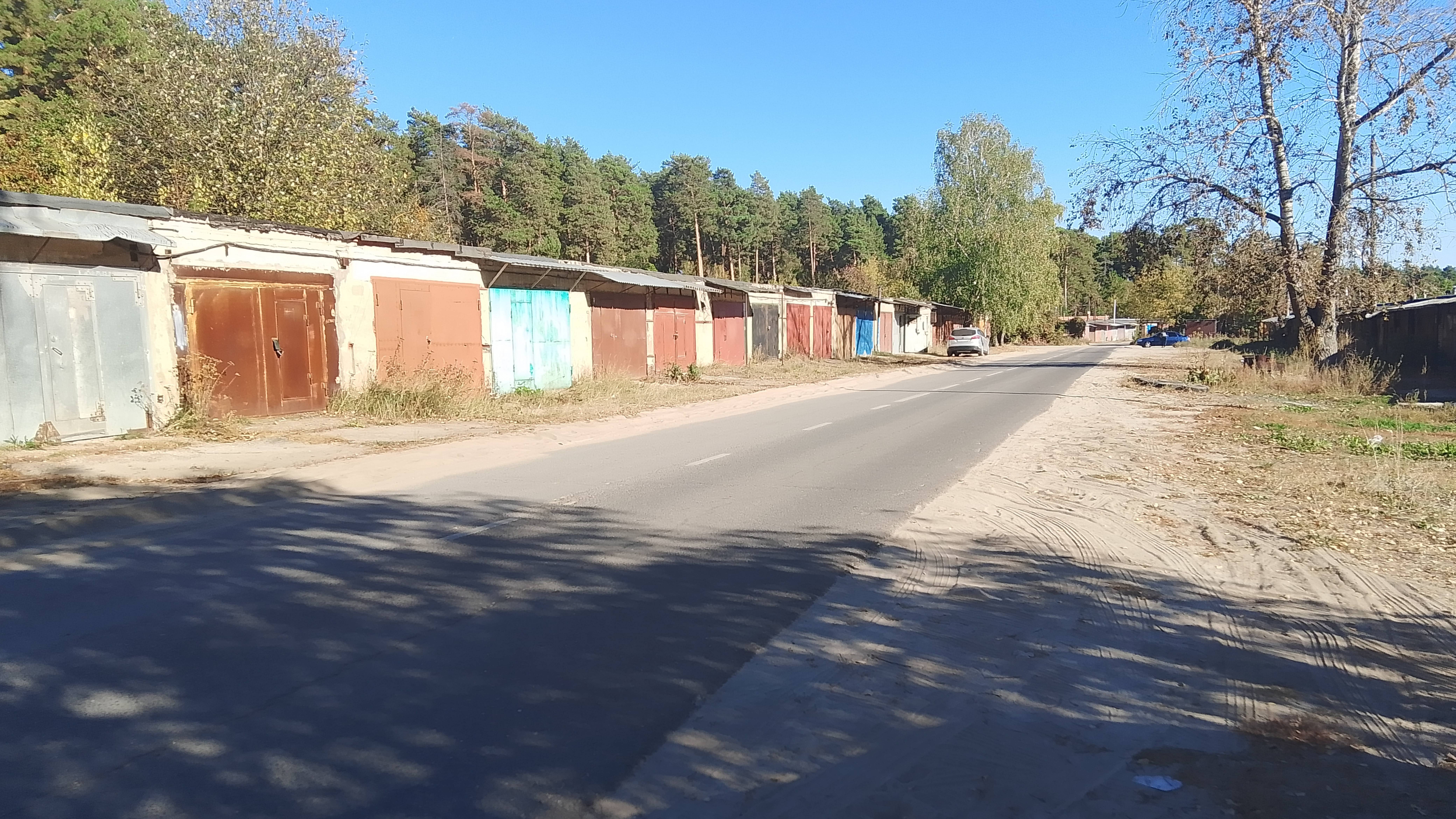 Разбил бутылку