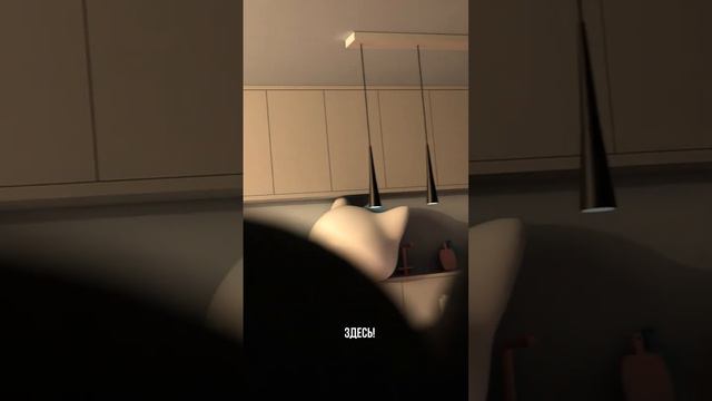 Прятки #nyanmp3