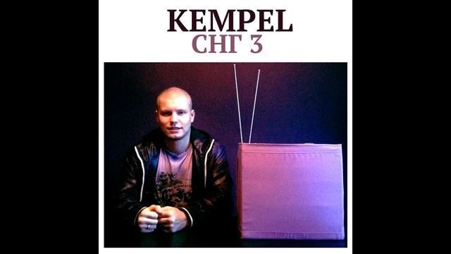 KEMPEL - СНГ 3 sampler 2014