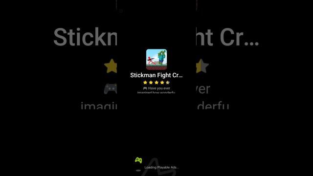 го в охрану