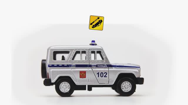 Гараж Полиция